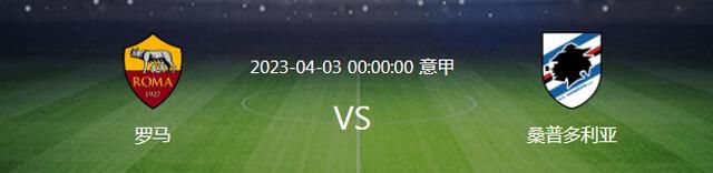 【比赛关键事件】第26分钟，克罗斯送出直塞，迪亚斯前插摆脱防守，直接面对对方门将安德烈-费雷拉推射将球打进，皇马1-0格拉纳达。